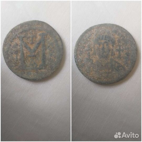 Византийская монета