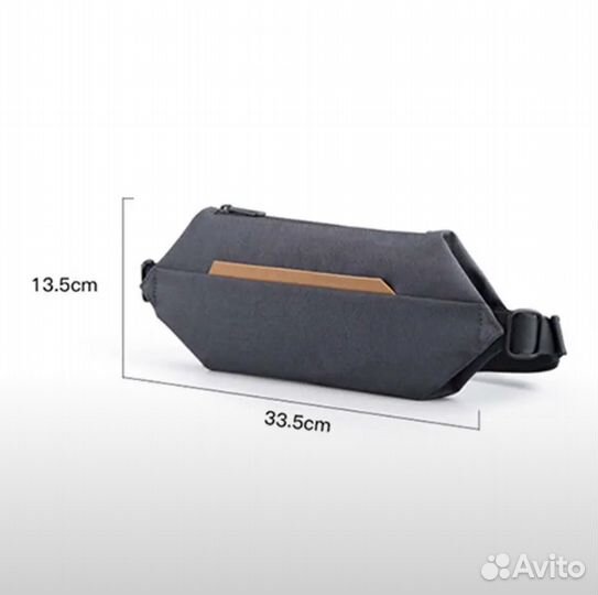 Мужская нагрудная сумка
