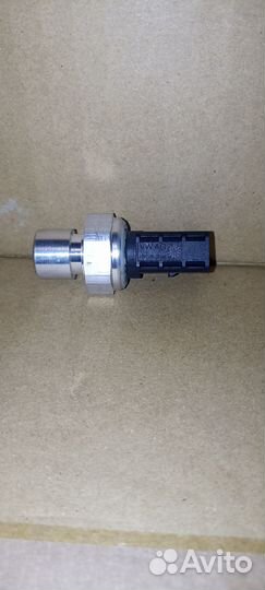 Датчик давления кондиционера VAG 5Q959126A