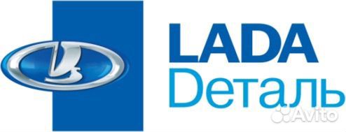 Автозапчасти лада, ваз, оригинал