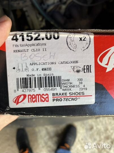 Тормозные колодки задние на renault logan
