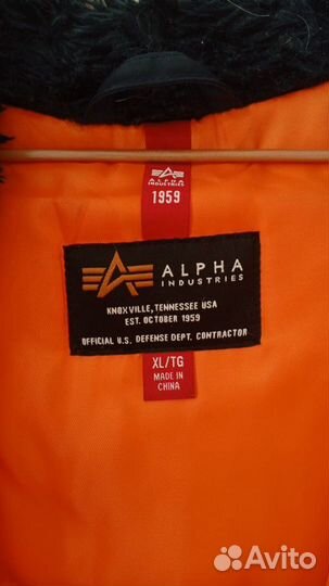 Парка alpha industries n3b