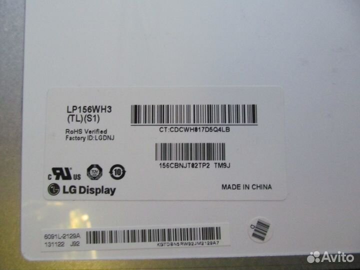 Матрица 15.6 LP156WH3 40 Pin Slim