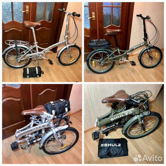 Shulz GOA v-brake 3i + чехол