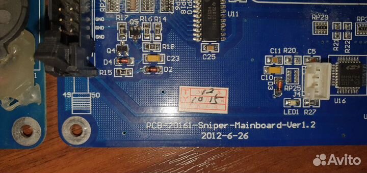 Материнская плата psb-20161