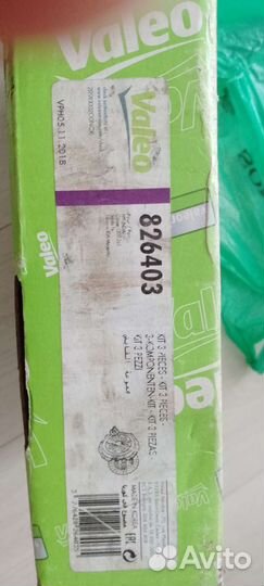 Сцепление valeo