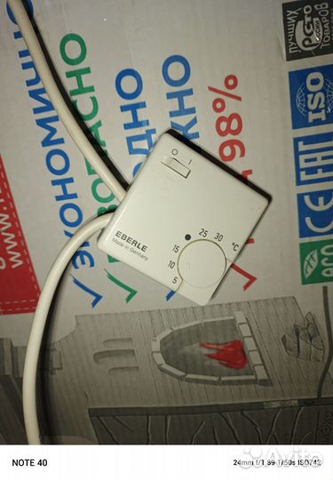 Обогреватель теплэко бу