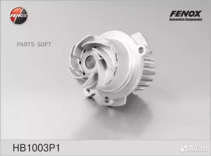 Fenox HB1003P1 HB1003P1 насос водяной\ ваз 2110-21