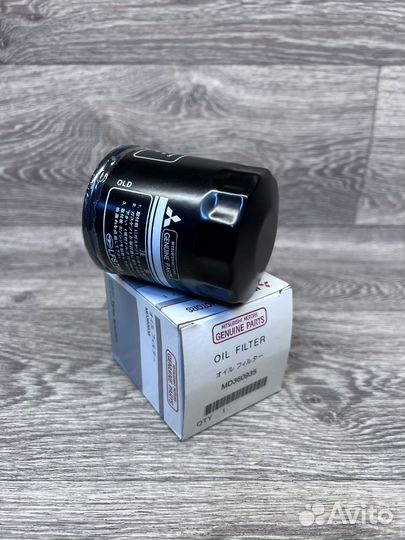 Фильтр масляный Mitsubishi, MD360935