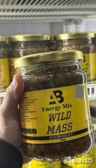 Смесь Wild Mass