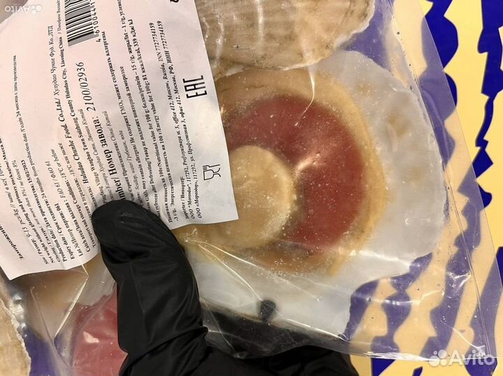 Лангусты и морепродукты