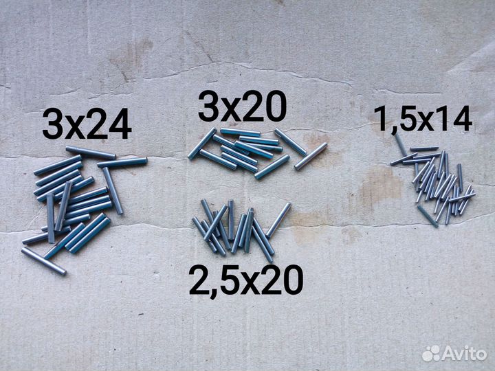 Ролики подшипниковые СССР