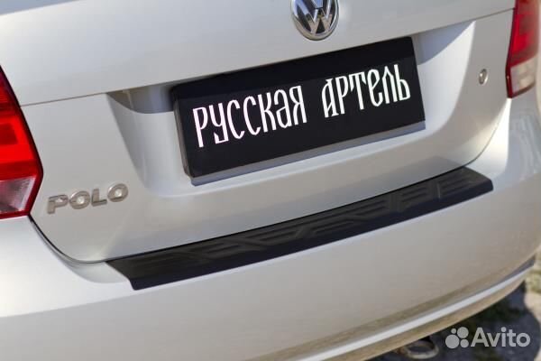 Накладка на задний бампер Volkswagen Polo (2009