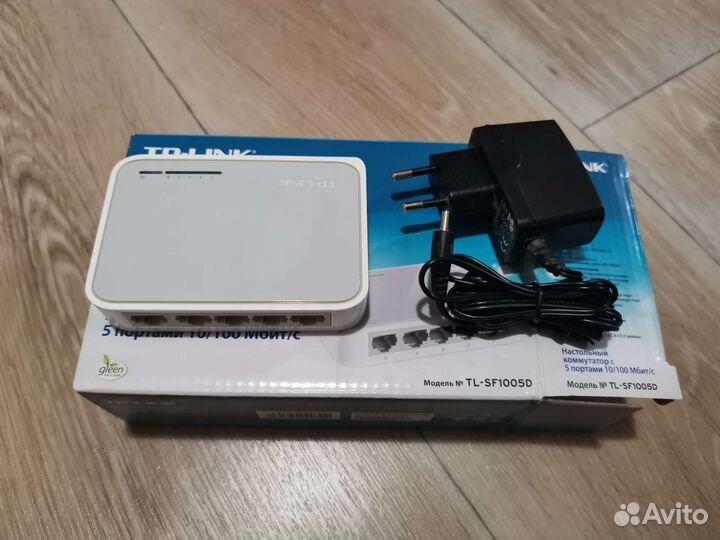 Сетевое оборудование TP-Link