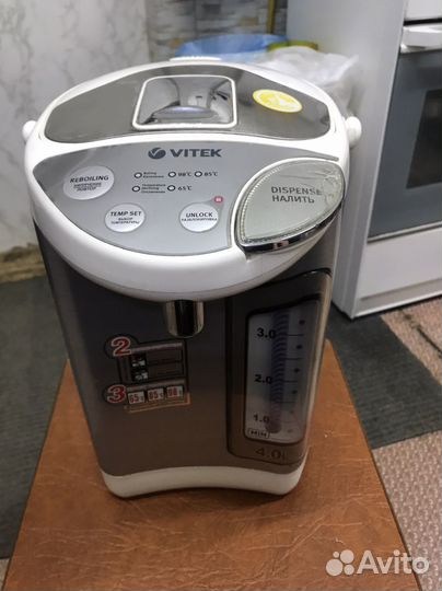 Термопот бу