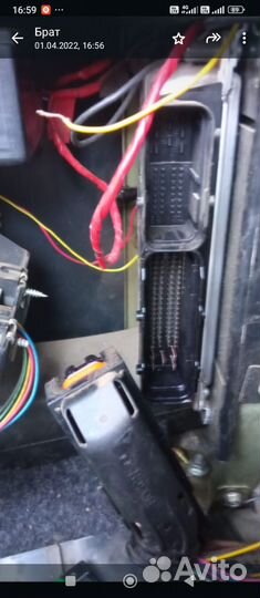 Эбу мозги на ваз