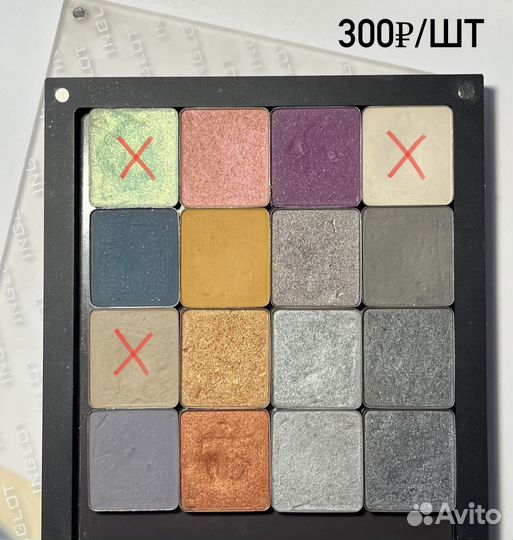 Б/у и новые тени для век и палетки inglot