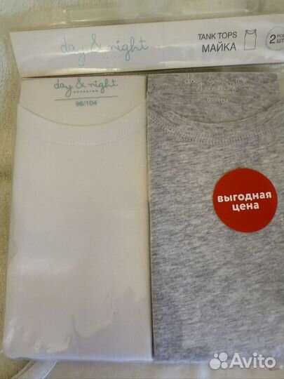 Майки детские