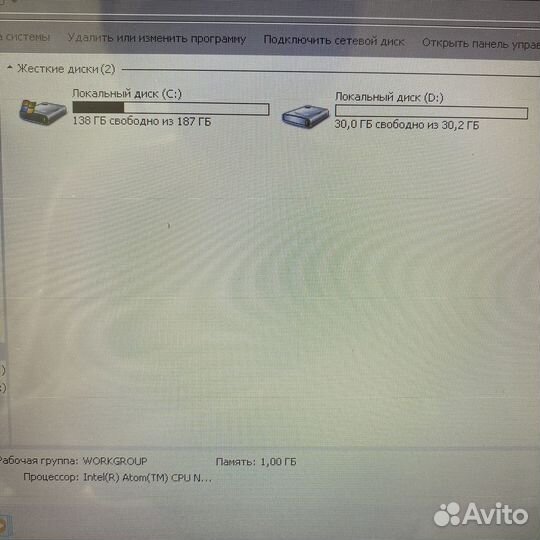 Ноутбук lenovo ideapad s100