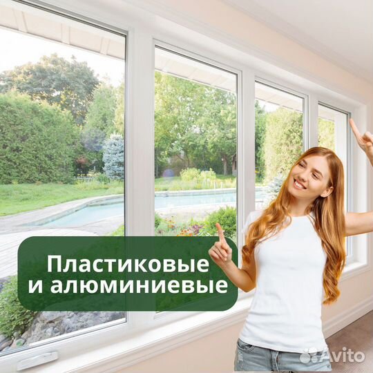 Окна с производства новые