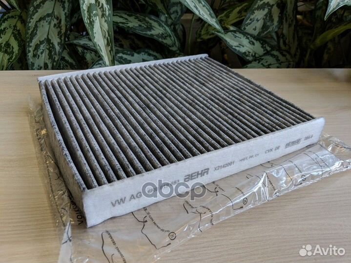 Салонный фильтр 6R0819653 VAG