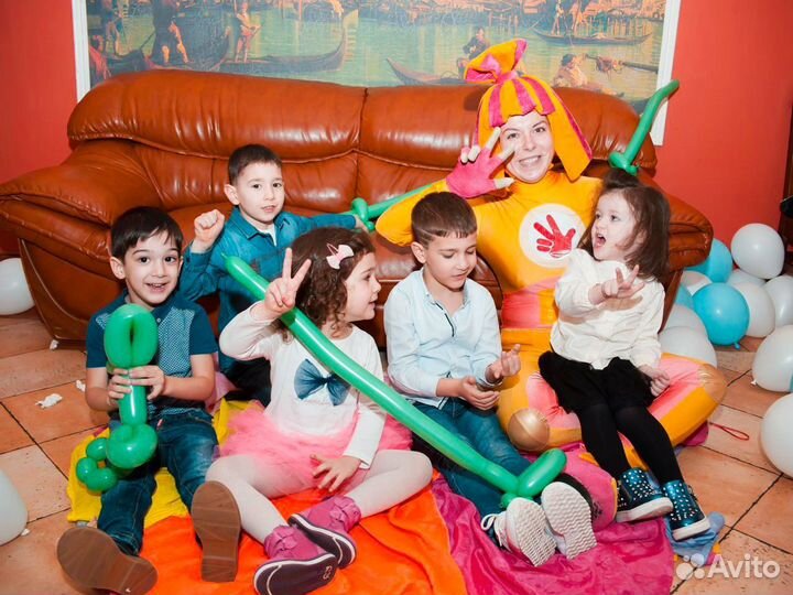 Аниматоры. Праздник под ключ