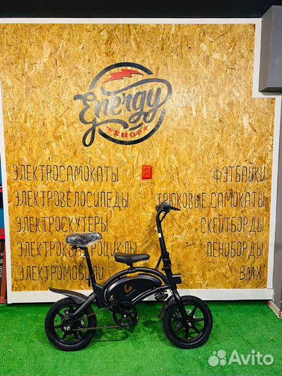 Электровелосипед kugoo V1 в Кирове