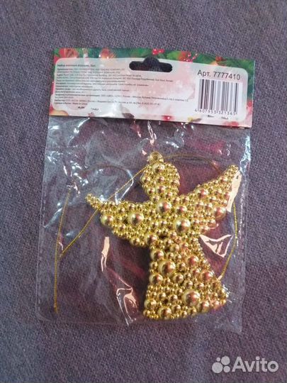 Елочные игрушки: зимняя ветка, петушок, прочее