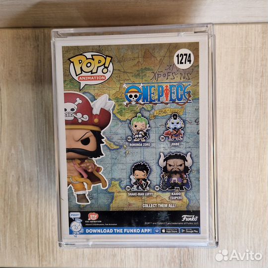 Funko Pop One Piece 1274 Gol D Roger Chase