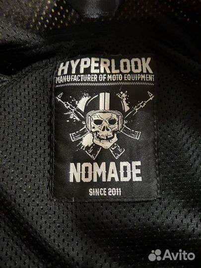 Рубашка Hyperlook Nomade размер 56