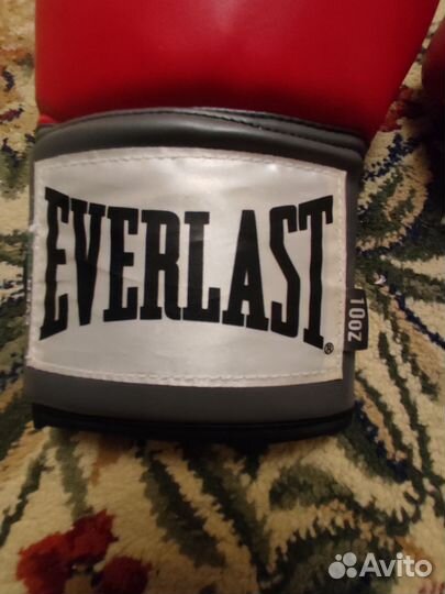 Спортивный набор для бокса (борьбы) дзюдо