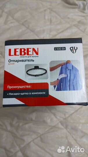 Отпариватель leben