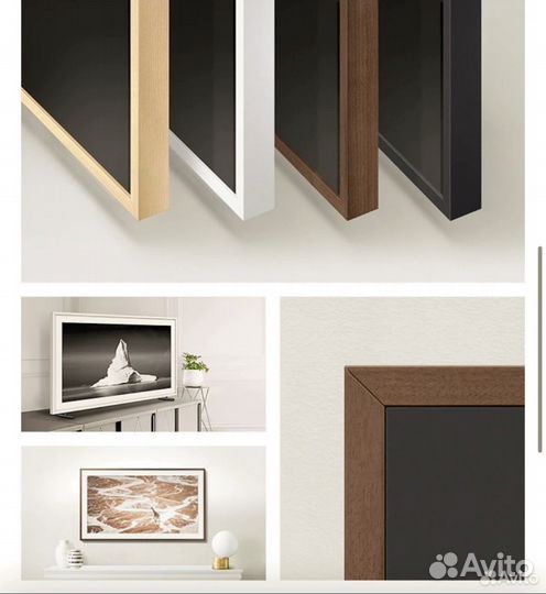 Рамка The Frame TV Samsung 55