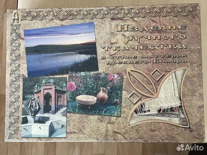 Скатерть льняная с салфетками