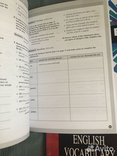 Macmillan егэ Oxford English Thomson