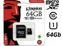Kingston Карта памяти Micro SD 128-64-32Gb