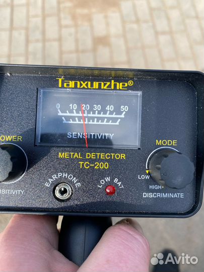 Металлоискатель