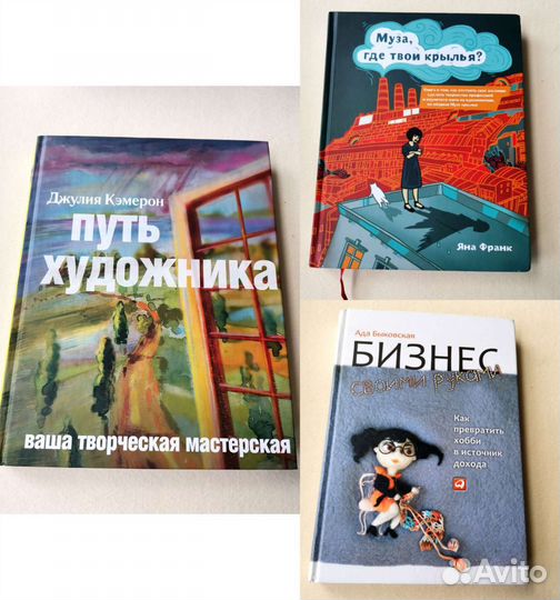 Нехудожественная литература