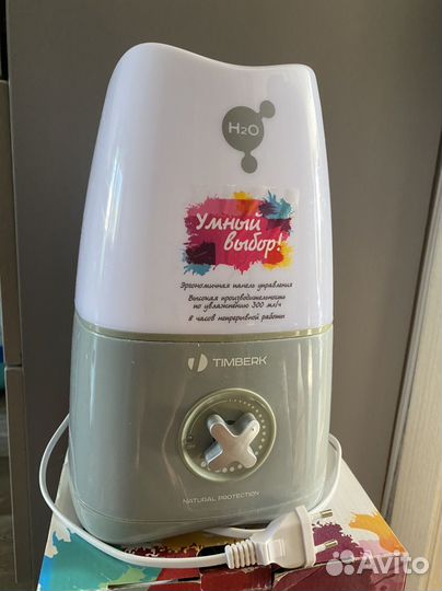 Увлажнитель воздуха