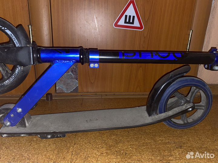 Самокат детский складной