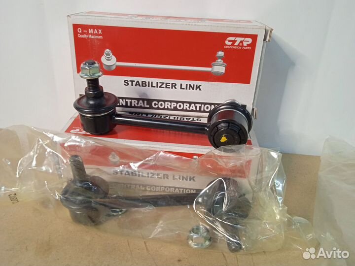 Стойки стабилизатора Nissan 350Z-370Z/Infiniti V36