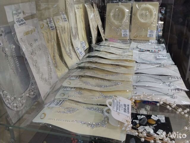 Набор бижутерии