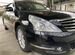 Nissan Teana 3.5 CVT, 2011, 233 000 км с пробегом, цена 1180000 руб.