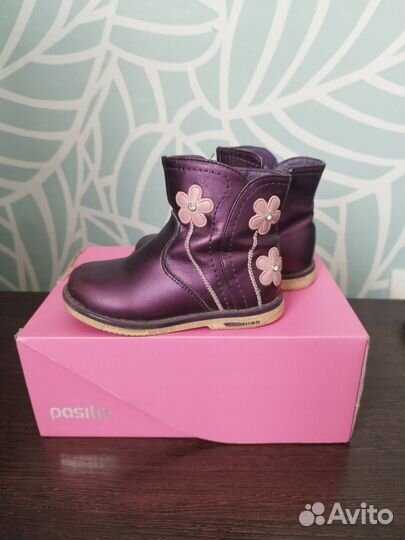 Ботинки демисезонные для девочки 23