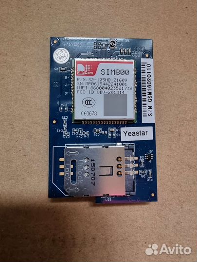 Модуль расширения Yeastar GSM для для атс