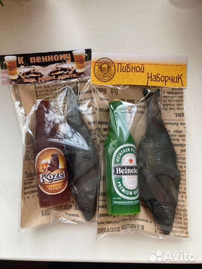 Мыло ручной работы