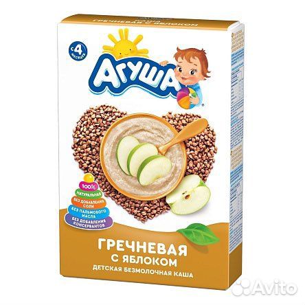 Пюре и каши агуша много