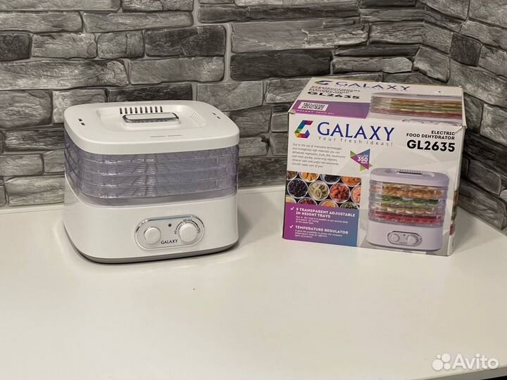 Сушилка для овощей и фруктов Galaxy GL 2635