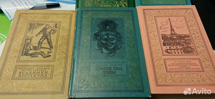 Книги серии 