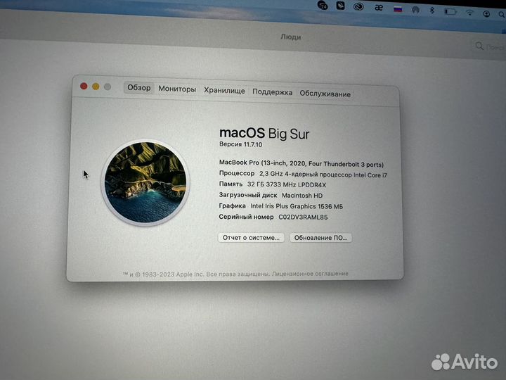 Macbook pro 13-inch, 2020